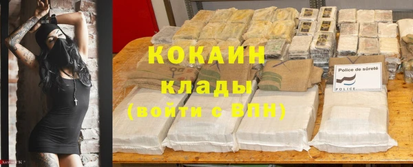 mdma Володарск